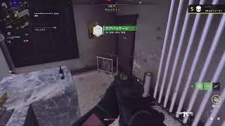 MW2 ベータテスト テスト配信