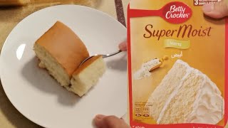 BETTY CROCKER SUPER MOIST WHITE CAKE MIX | WHITE CAKE IN 3 STEPS