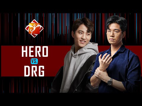 StarCraft 2: HERO vs DRG - ITaX Super Series #77 | Finals
