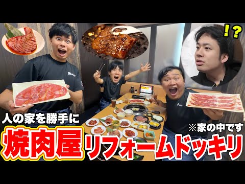 フィッシャーズ(値下げしました！) フィッシャーズ イベント」のYahoo!リアルタイム検索 - X（旧Twitter