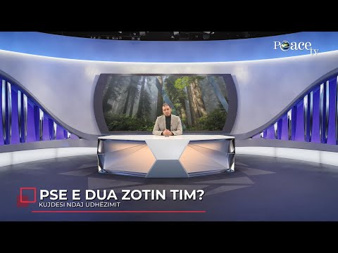 Ky është Zoti im | 12. Pse e dua Zotin tim? (Kujdesi ndaj udhëzimit) - Enis Rama