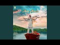Mast Maula