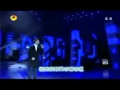 Ost ai de gong yang 
