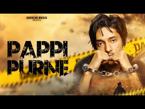 Pappi Purne