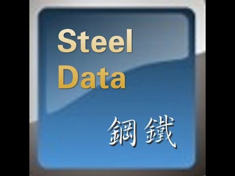 Steel Data Video