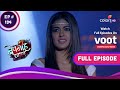 Bepanah Pyaarr बेपनाह प्यार Ep 134 Pragati Faces Humiliation प्रगत�