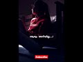 Girl Feeling Malayalam What App Status