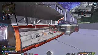 APEX  rank slo