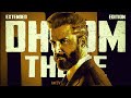 Dhoom Theme Extended Edition SV Rendition Hrithik Roshan Mass X Cinematic BGM Dhoom 4