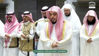 صلاة العشاء من الحرم المكي لفضيلة الشيخ د. الوليد الشمسان 24 صفر 1448هـ.