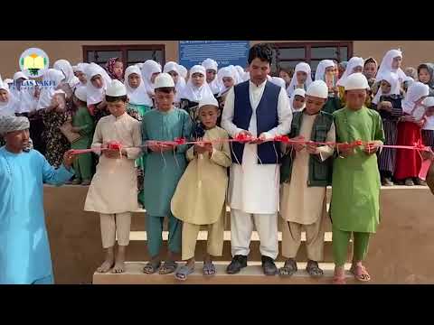 Selim Cihangirşah Külliyesi Açılışı | Su Kuyusu - Şadırvan ve Medrese