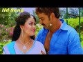 Odhni Ke Chhor Apna Chawave Lu Dant Se | Pawan Singh Romantic Song | Ankhiya Me Kawan Jadu | Bhojpur
