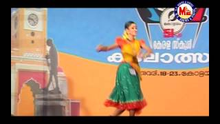 Download lagu Nadodi nritham 33 - Pachakkarikkari mp3 Download lagu Nadodi nritham 33 - Pachakkarikkari mp3