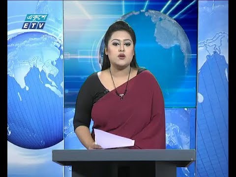 সকাল ০৯ টার সংবাদ, ২৮ অক্টোবর ২০১৮