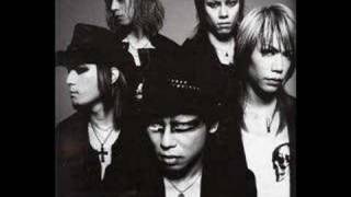 Dir en Grey - Kodoku ni Shisu, Yue ni Kodoku