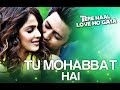 Tu Mohabbat Hai Song With Movie Scenes Tere Naal Love Ho Gaya Riteish Genelia Atif Aslam
