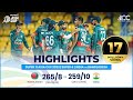 Super11 Asia Cup 2023 Super 4 India Vs Bangladesh Highlights