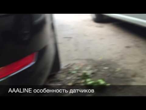 Миниатюра изображения товара Парковочный радар AAALine LCD-14 (серебристый)