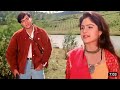 Udte Badal Se Pucho 4K VIDEO SONG Sangram 1993 Sadhana Sargam Ajay Devgn Old Love Song S