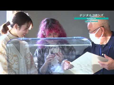 THMC（Tsuru Humanities Center）紹介動画【イメージ編】