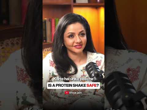 Are protein shake poisonous? | Divya Jain Podcast with @NityanandamShree #shorts