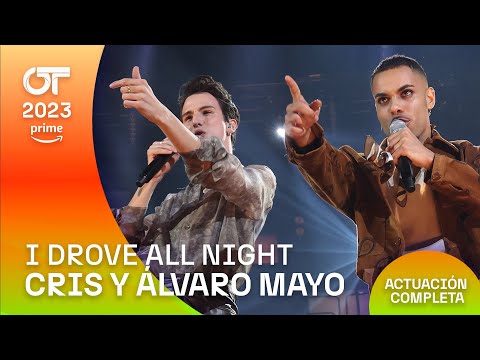 Video thumbnail for I Drove All Night