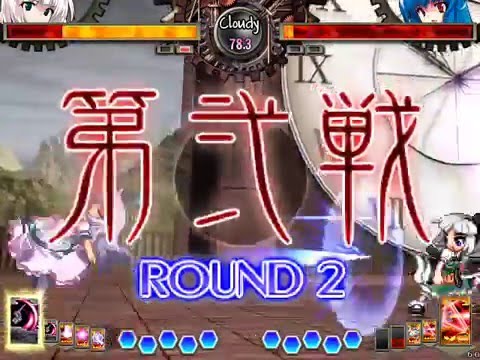 ITGSoku1 - LB Semifinal - FujiwaraLuna (Youmu) vs Kisaragi (Tenshi)