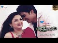 Aasai Aasaiyai Tamil Full Movie Jiiva Sharmelee Remastered Super Good Films Tamil Movie