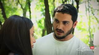 Մարիա, Սերիա 199, Անոնս / Maria