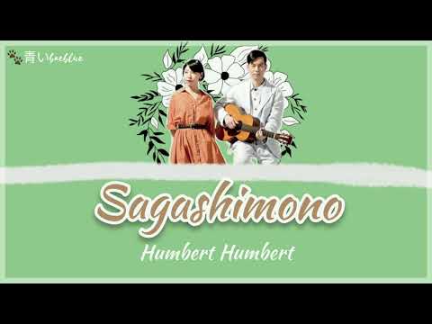 Sagashimono - Humbert Humbert | Lyrics JP/ROM/INDO
