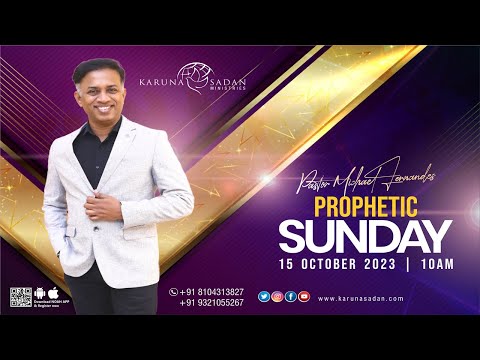 20231015 | KSM | Dealing with the Unseen Dangers of Spiritual Blind Spots - I | LIVE |Pastor Michael