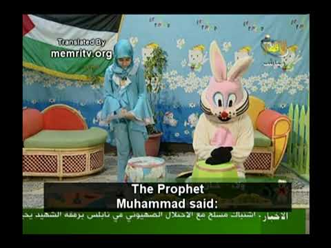 Pioneers of Tomorrow snippet: Hamas TV Bunny Assud Is Tempted by Satan to Steal