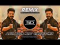 APDI PODE PODE DANCE DJ REMIX NEW STYLE CIRCUIT MIX TRENDING Dj Siday Remix Salboni Se 2024 New