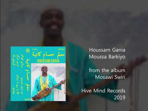 02 Moussa Barkiyo - Houssam Gania