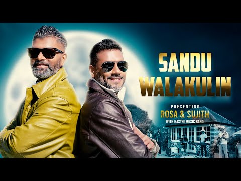 Sandu Walakulin Acoustic Cover By twotone | Rosa & Sujith | Hasthi Music Band