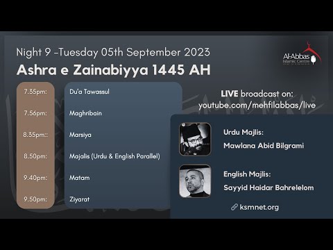 Eve 19th Safar 1445 - Ashra-e-Zainabiyya Majlis (Urdu)- Maulana Abid Bilgrami