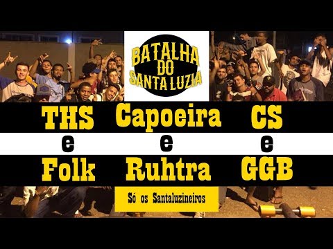 THS e Folk vs Capoeira e Ruhtra vs CS e GGB - Batalha do Santa Luzia - Dupla - 39ª Edição - 1ª Fase