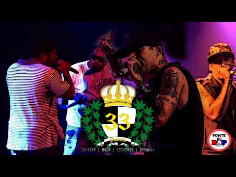 Família 33 feat.GU • Freio de Viatura (Eterno Invasor)