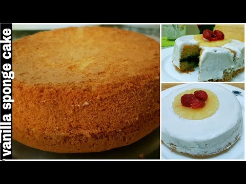 Basic Vanilla Sponge Cake !!!!