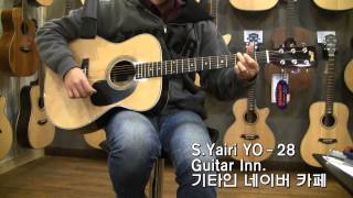 Video thumbnail for [Guitar INN] S.Yairi YO-28  사운드 샘플 by 기타 인 여행