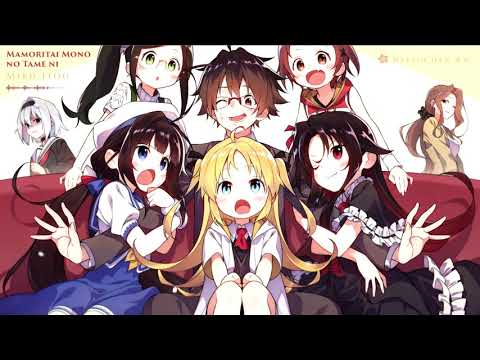 Ryuuou no Oshigoto! FULL Ending「Mamoritai Mono no Tame ni」 by Miku Itou