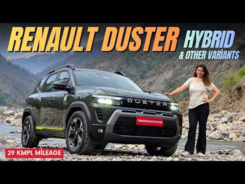 Renault Duster 2026 - All Variants Explained 
