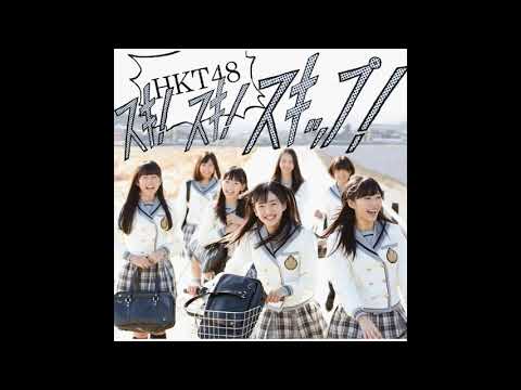 HKT48 - Onegai Valentine | off vocal