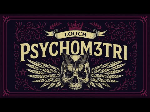 Unlimited Sneak Peek ft Psychom3tri by Looch