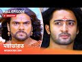 Webisode 284 I Full Episode I মহাভারত