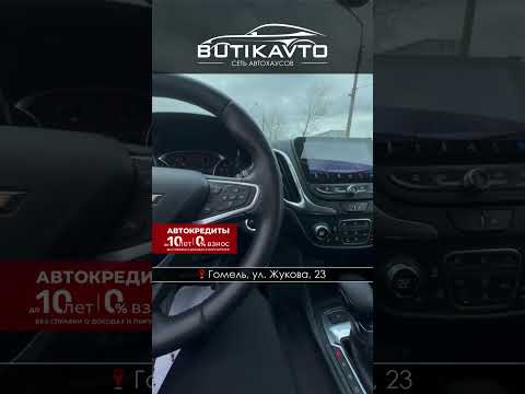 фото chevrolet equinox iii 0