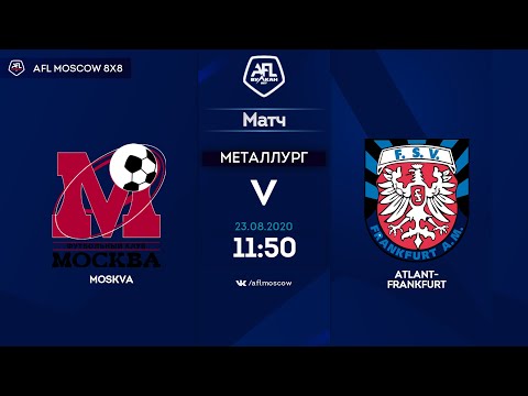 AFL20. Euroleague B3. Day 7. Moskva - Atlant Frankfurt.