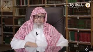 صورة ما العلة في كراهية تشبيك الأصابع؟ لمعالي الشيخ صالح الفوزان