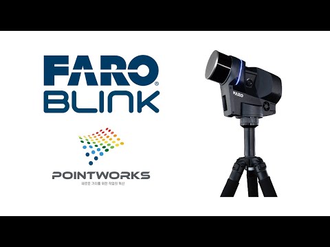 FARO Blink
