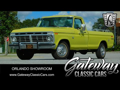 1973 Ford Pickup (CC-1954047) for sale in O'Fallon, Illinois
